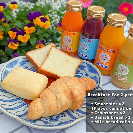 スタジオーネ 箱根強羅 East - Stagione Hakone Gora East Lejlighed Eksteriør billede