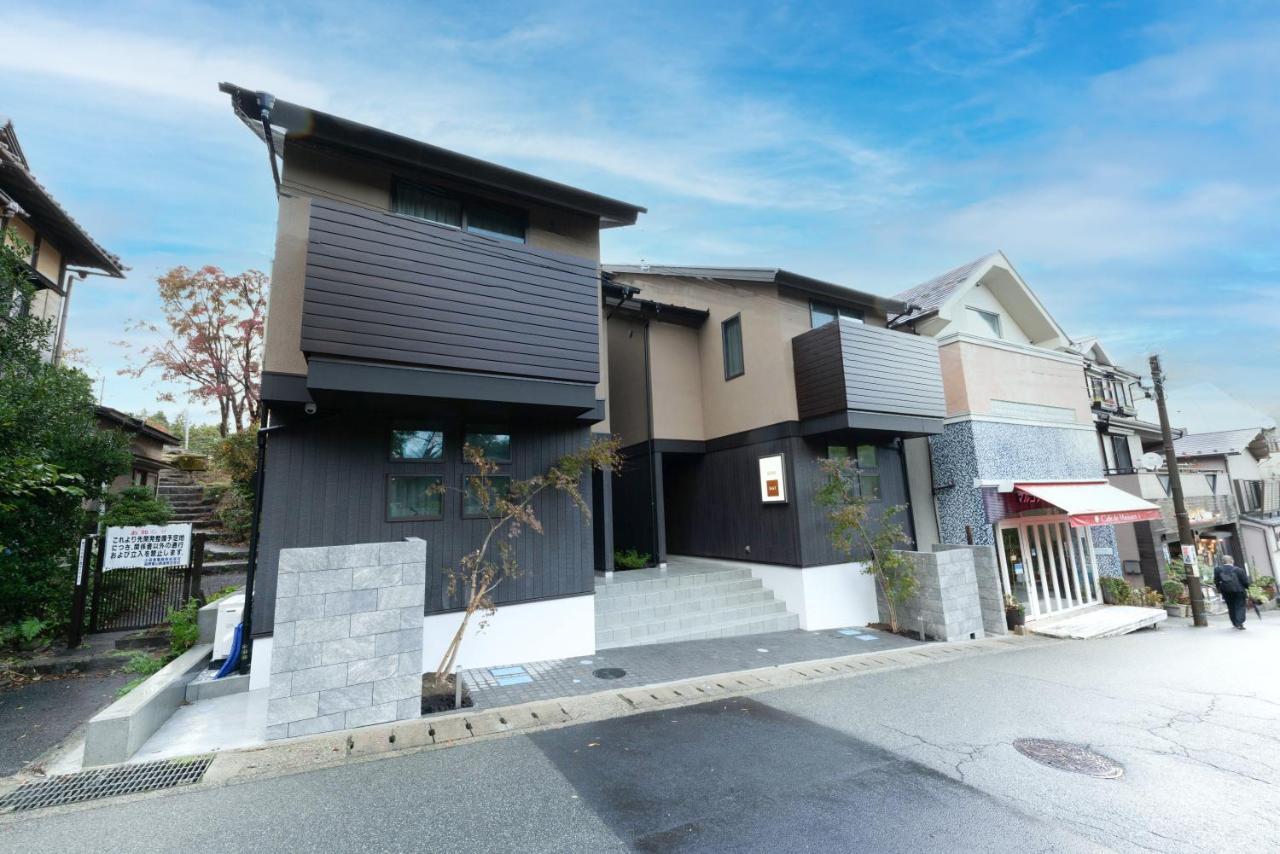 スタジオーネ 箱根強羅 East - Stagione Hakone Gora East Lejlighed Eksteriør billede