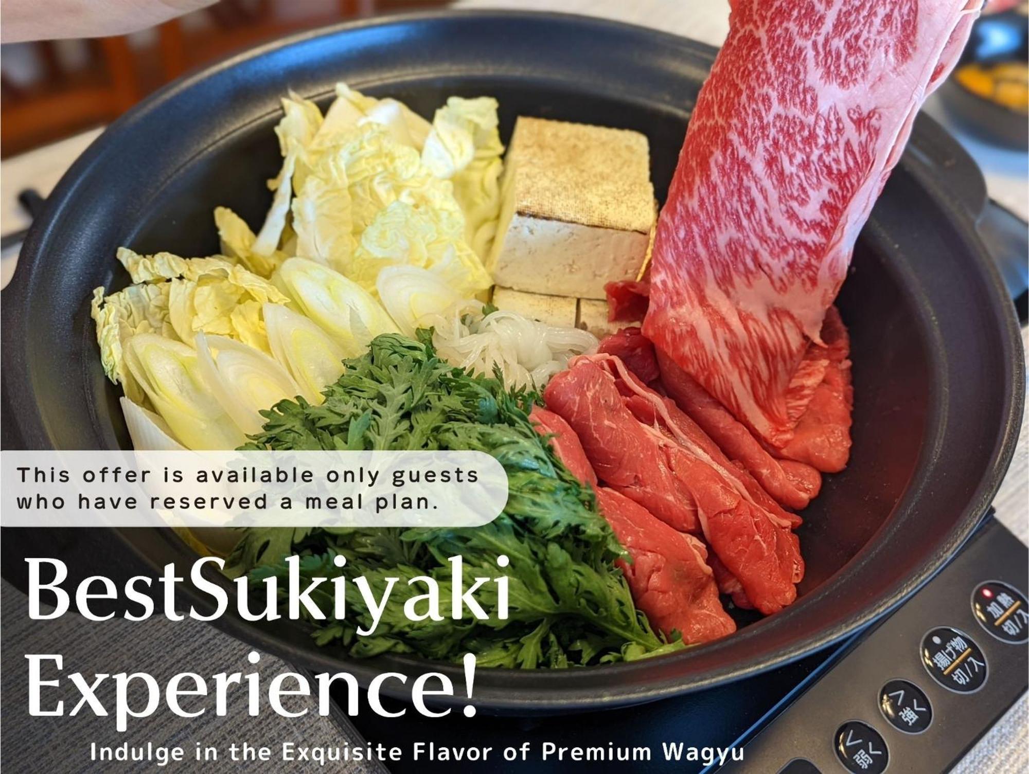 スタジオーネ 箱根強羅 East - Stagione Hakone Gora East Lejlighed Eksteriør billede